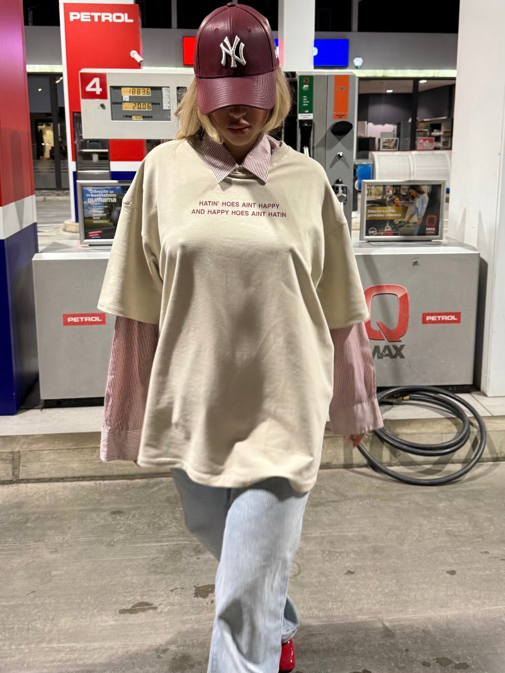 BEIGE "LEOPARD" T-SHIRT